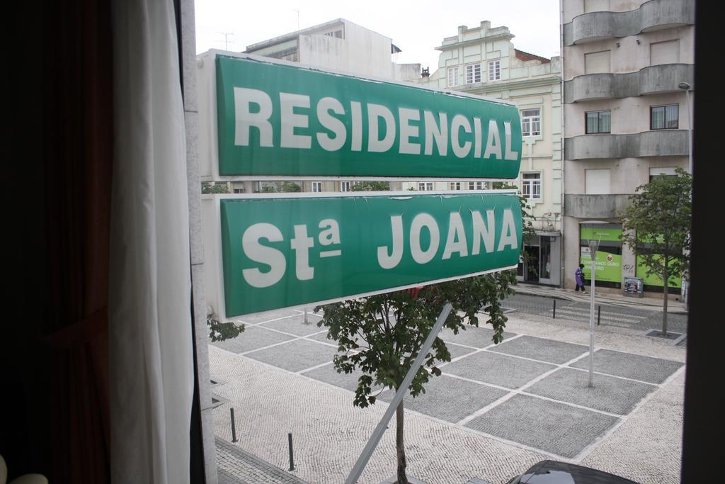 Residencial Stª Joana Hotell Aveiro Eksteriør bilde